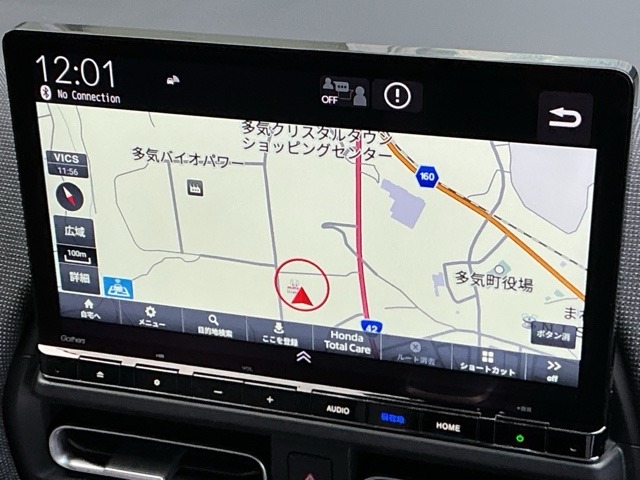 ホンダ フリード　ハイブリッド １．５ Ｅ：ＨＥＶ エアー ＥＸ R7年 () 99