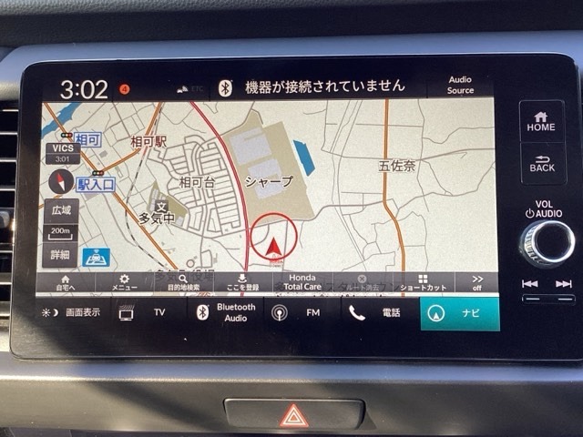 ホンダ フィット　ハイブリッド １．５ Ｅ：ＨＥＶ ホーム R4年 () 99