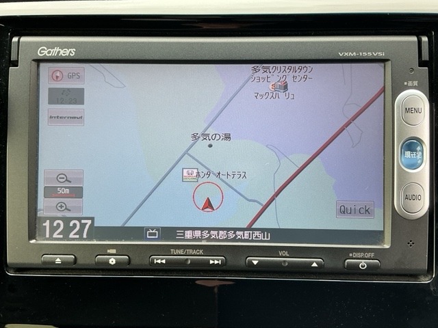 ホンダ Ｎ−ＷＧＮ ６６０ Ｇ Ｌパッケージ H28年 (近畿) 99