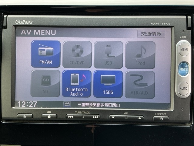 ホンダ Ｎ−ＷＧＮ ６６０ Ｇ Ｌパッケージ H28年 (近畿) 99