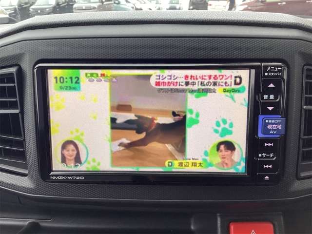 ダイハツ ミラ　イース ６６０ Ｌ H30年 (近畿) 99