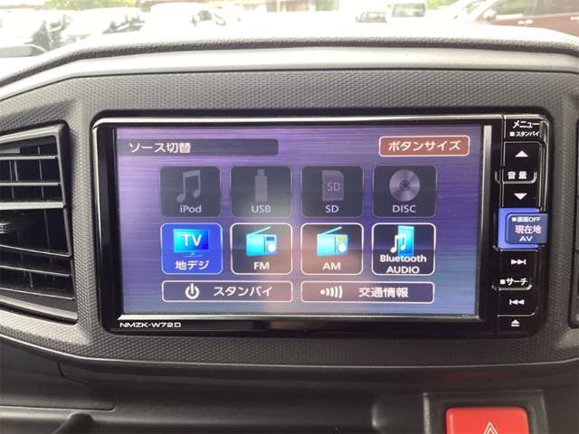 ダイハツ ミラ　イース ６６０ Ｌ H30年 (近畿) 99