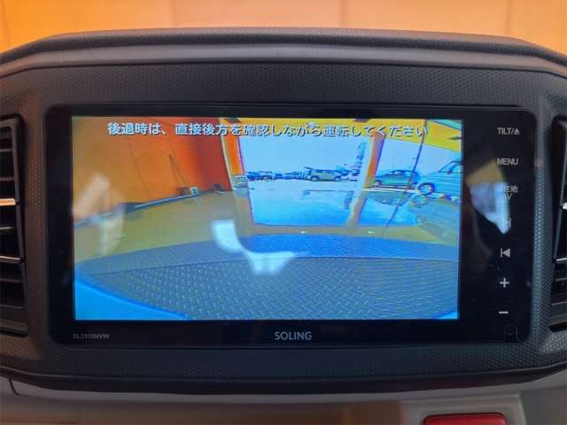 ダイハツ ミラ　イース ６６０ Ｘ ＳＡＩＩＩ R3年 (近畿) 99