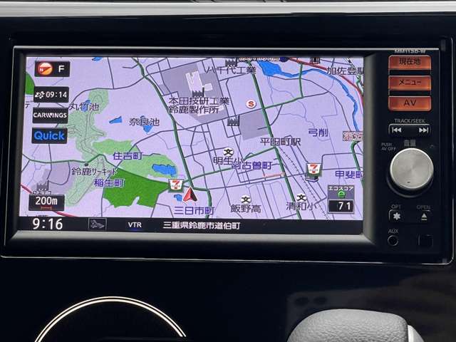 日産 デイズ ６６０ ハイウェイスターＧ H25年 (近畿) 99