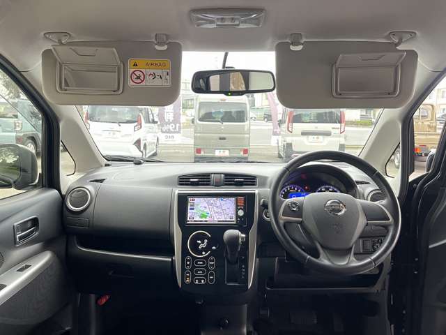 日産 デイズ ６６０ ハイウェイスターＧ H25年 (近畿) 99