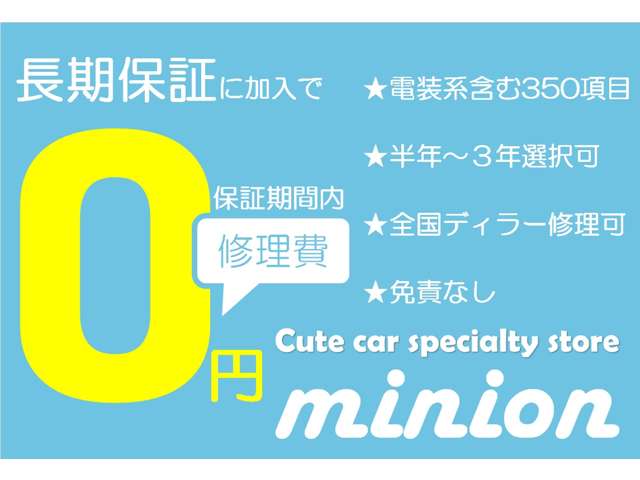 ダイハツ ミラジーノ ６６０ プレミアムＸ H20年 () 99