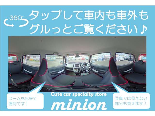 ダイハツ ミラジーノ ６６０ プレミアムＸ H20年 () 99