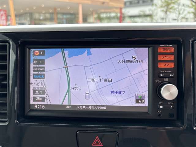 日産 デイズ　ルークス ６６０ Ｘ H26年 () 99