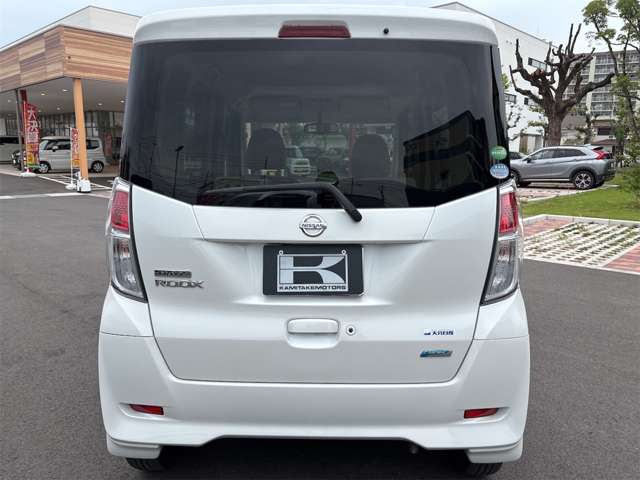 日産 デイズ　ルークス ６６０ Ｘ H26年 () 99