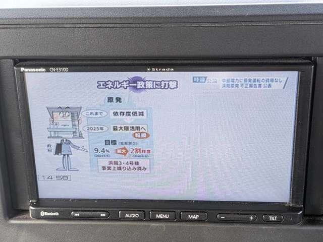 スズキ スペーシア ６６０ ハイブリッド Ｇ R1年 (九州・沖縄) 99