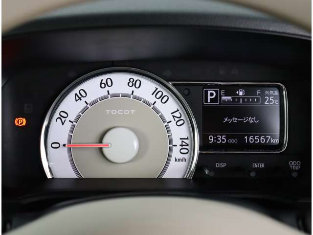 ダイハツ ミラ　トコット ６６０ Ｇ ＳＡＩＩＩ R4年 (関東) 99