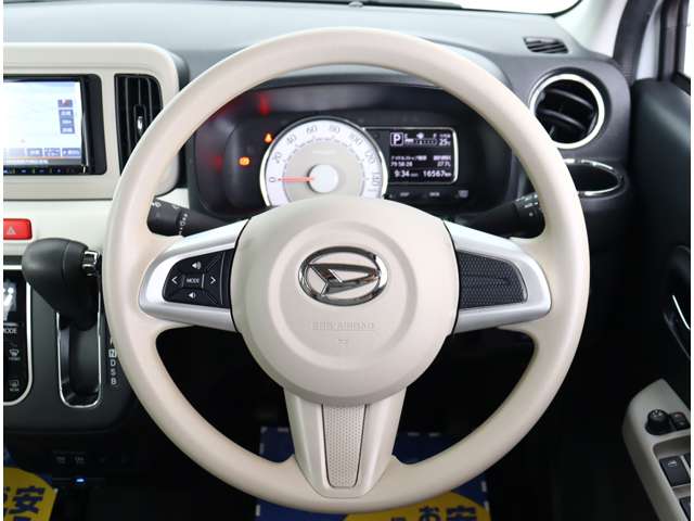 ダイハツ ミラ　トコット ６６０ Ｇ ＳＡＩＩＩ R4年 (関東) 99