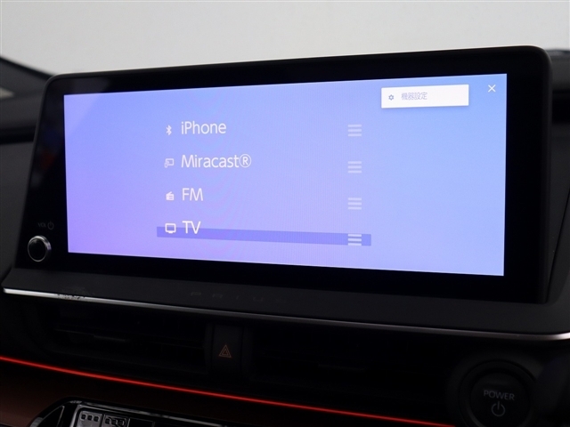 トヨタ プリウス ２．０ Ｚ R5年 () 99