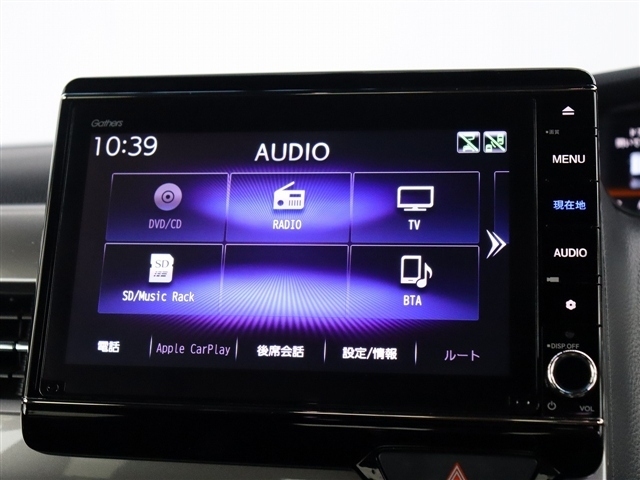 ホンダ Ｎ　ＢＯＸ カスタム ６６０ Ｌ ターボ スタイルプラス ブラック R4年 () 99