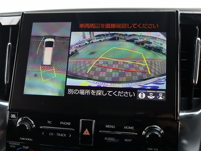 トヨタ アルファード　ハイブリッド ハイブリッド ２．５ ＳＲ Ｃパッケージ Ｅ－ＦＯＵＲ ４ＷＤ R2年 () 99