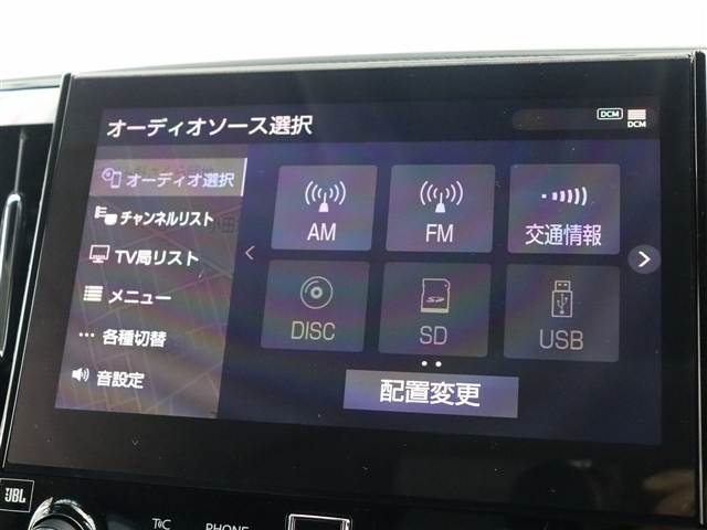 トヨタ アルファード　ハイブリッド ハイブリッド ２．５ ＳＲ Ｃパッケージ Ｅ－ＦＯＵＲ ４ＷＤ R2年 () 99