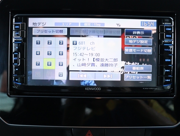 スズキ イグニス １．２ ハイブリッド ＭＧ H29年 () 99