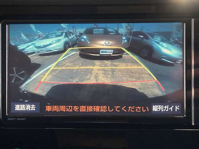 トヨタ ルーミー １．０ Ｇ R3年 (東海) 99