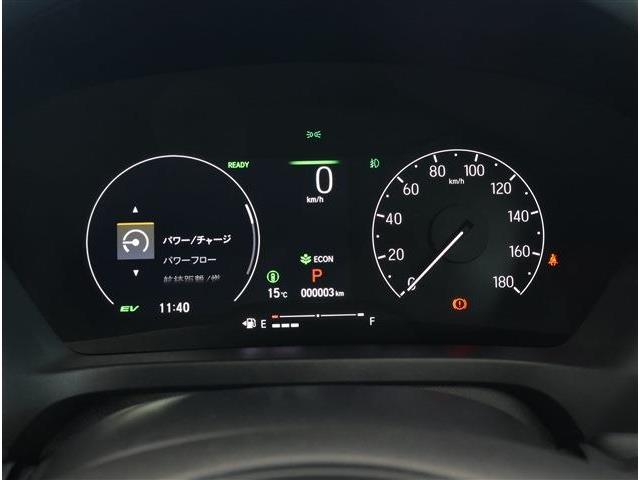 ホンダ ヴェゼル １．５ Ｅ：ＨＥＶ ＲＳ R8年 (東海) 99