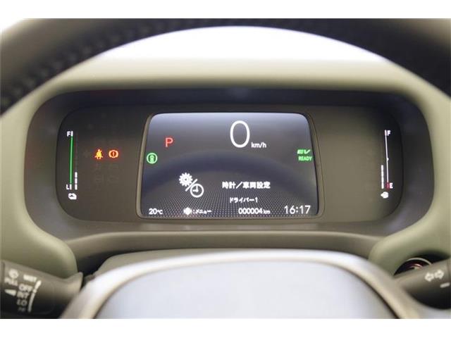 ホンダ フリード　ハイブリッド １．５ Ｅ：ＨＥＶ クロスター R7年 (東海) 99