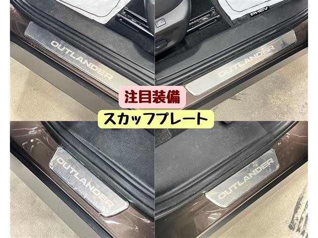 三菱 アウトランダーＰＨＥＶ ＰＨＥＶ ２．４ Ｐ ４ＷＤ R4年 () 99