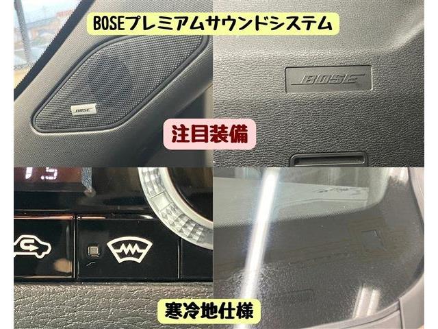 三菱 アウトランダーＰＨＥＶ ＰＨＥＶ ２．４ Ｐ ４ＷＤ R4年 () 99