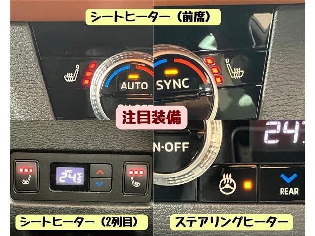 三菱 アウトランダーＰＨＥＶ ＰＨＥＶ ２．４ Ｐ ４ＷＤ R4年 () 99