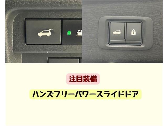 三菱 アウトランダーＰＨＥＶ ＰＨＥＶ ２．４ Ｐ ４ＷＤ R4年 () 99