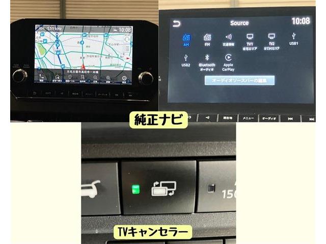 三菱 アウトランダーＰＨＥＶ ＰＨＥＶ ２．４ Ｐ ４ＷＤ R4年 () 99