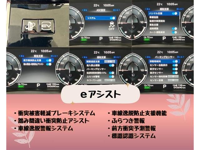 三菱 アウトランダーＰＨＥＶ ＰＨＥＶ ２．４ Ｐ ４ＷＤ R4年 () 99