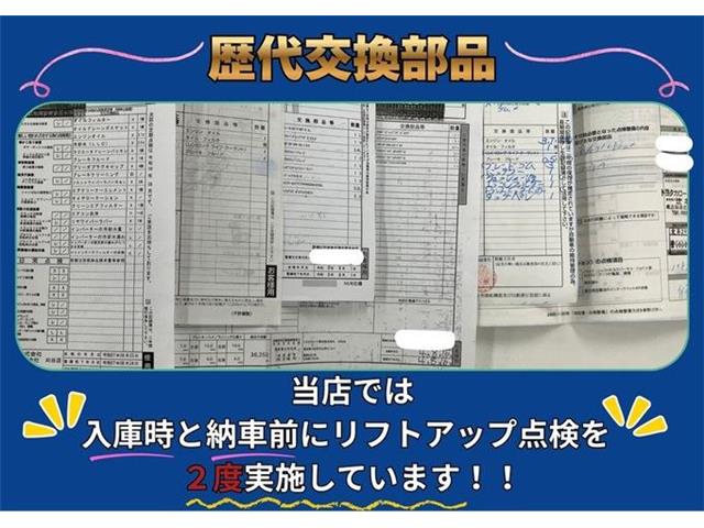 トヨタ カローラフィールダー　ハイブリッド １．５ ハイブリッド Ｇ Ｗ×Ｂ H30年 () 99