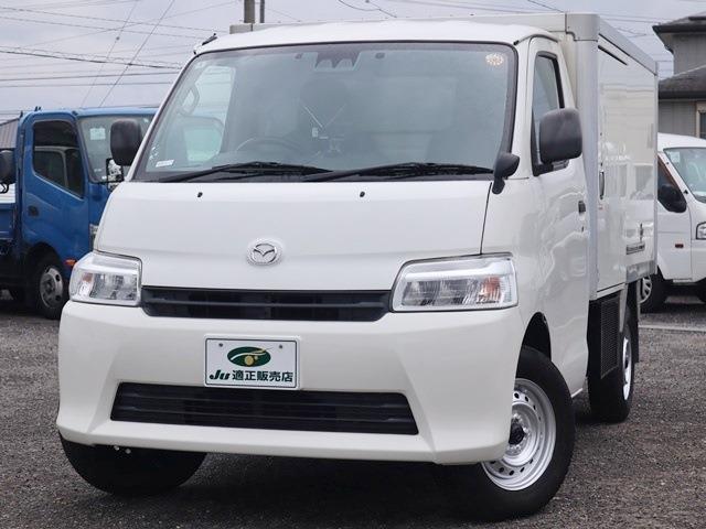 マツダ ボンゴトラック 中温冷凍 積載７００ＫＧ スマートアシス R4年 (東海) 99