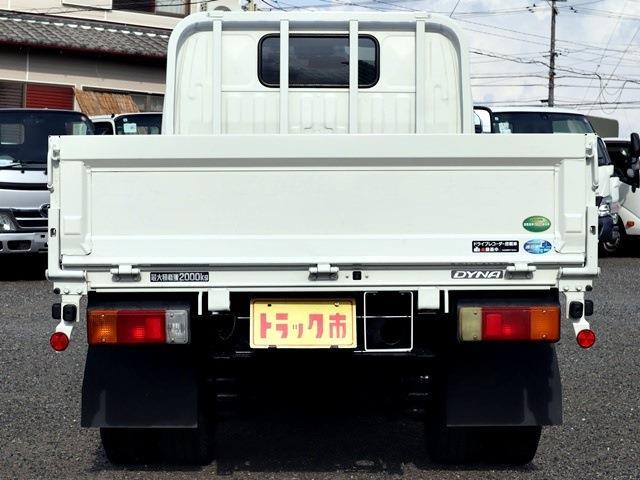 トヨタ ダイナ 平ボディ 積載２Ｔ フルジャストロー R2年 (東海) 99