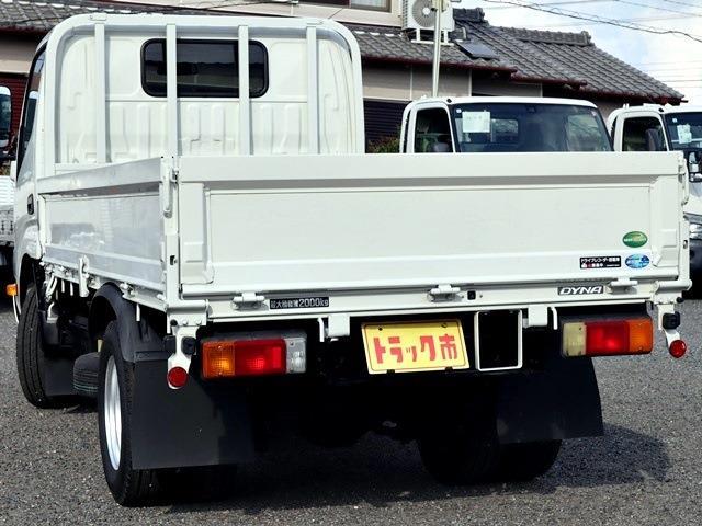 トヨタ ダイナ 平ボディ 積載２Ｔ フルジャストロー R2年 (東海) 99