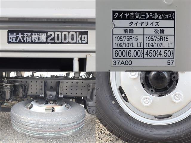トヨタ ダイナ 平ボディ 積載２Ｔ フルジャストロー R2年 (東海) 99