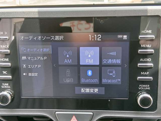 トヨタ ヤリス １．０ Ｘ R2年 (東海) 99
