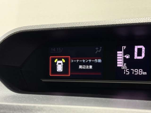 ダイハツ タント ６６０ Ｘ R3年 () 99