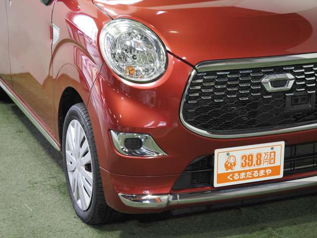 ダイハツ キャスト　スタイル スタイル ６６０ Ｘ ＳＡＩＩ H29年 () 99