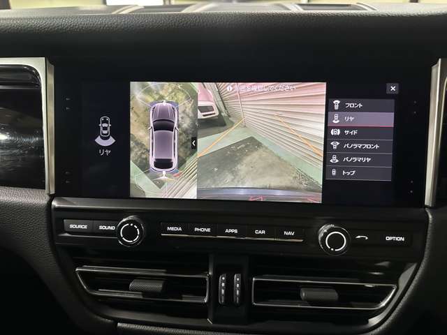 ポルシェ マカン Ｓ ＰＤＫ ４ＷＤ R3年 () 99