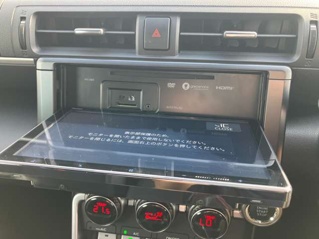 スバル ＢＲＺ ２．４ Ｓ R4年 (関東) 99