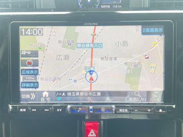 トヨタ ルーミー １．０ Ｇ R3年 () 99