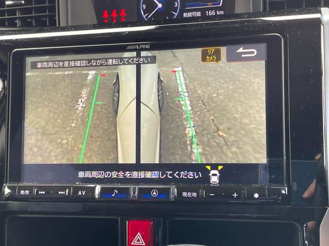 トヨタ ルーミー １．０ Ｇ R3年 () 99