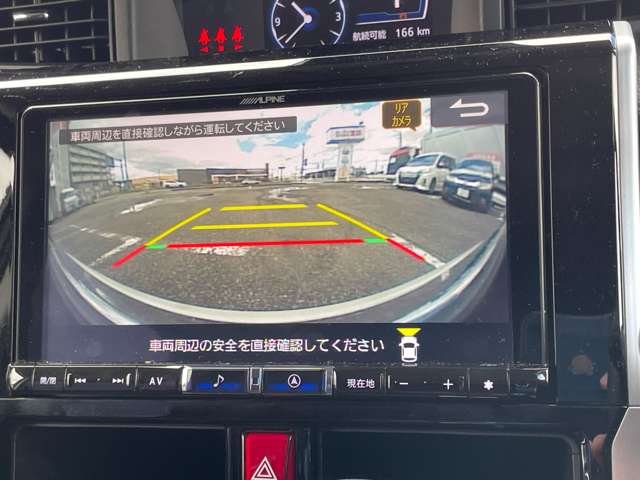 トヨタ ルーミー １．０ Ｇ R3年 () 99
