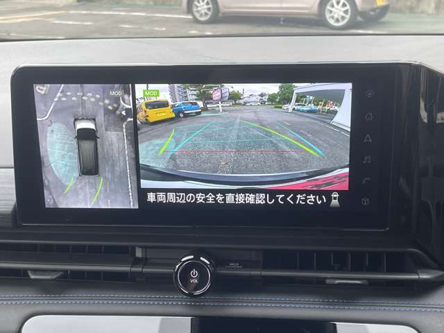 日産 セレナ ２．０ ＡＵＴＥＣＨ R5年 () 99