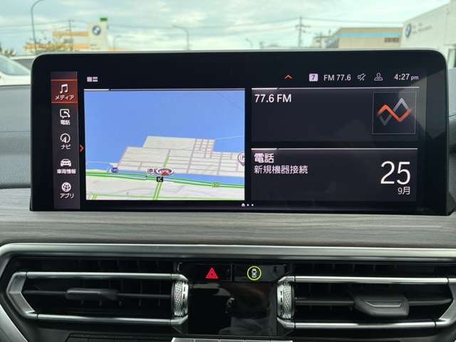 ＢＭＷ ｉＸ３ Ｍスポーツ R3年 () 99