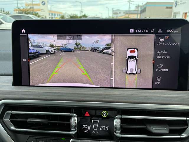 ＢＭＷ ｉＸ３ Ｍスポーツ R3年 () 99
