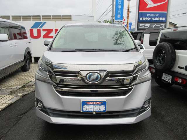 トヨタ ヴェルファイア　ハイブリッド ハイブリッド ２．５ Ｖ Ｅ－ＦＯＵＲ ４ＷＤ H28年 () 99