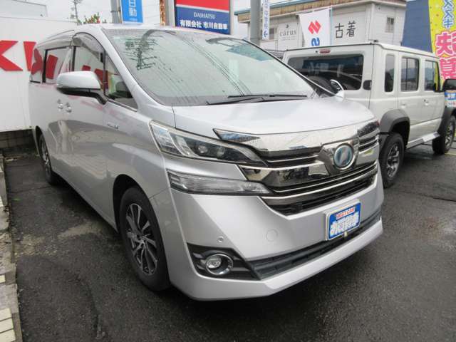 トヨタ ヴェルファイア　ハイブリッド ハイブリッド ２．５ Ｖ Ｅ－ＦＯＵＲ ４ＷＤ H28年 () 99