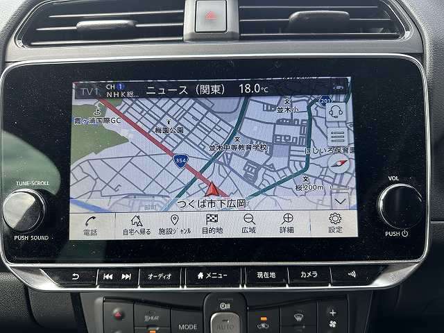 日産 リーフ Ｘ　Ｖセレクション R3年 () 99