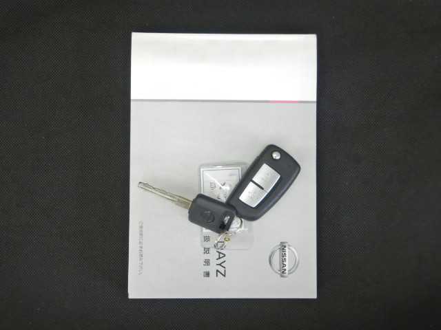 日産 デイズ Ｂ R3年 (九州・沖縄) 99